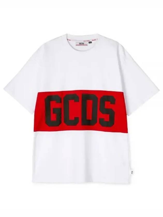 Band Logo Print Short Sleeve T-Shirt White - GCDS - BALAAN 2