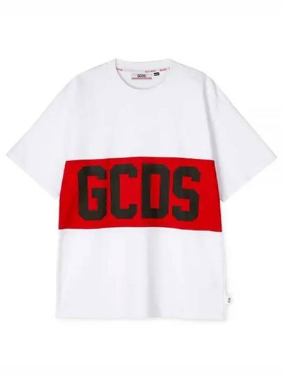 Band Logo Print Short Sleeve T-Shirt White - GCDS - BALAAN 2