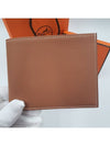 Citizen Twill Compact Half Wallet Brown - HERMES - BALAAN 5