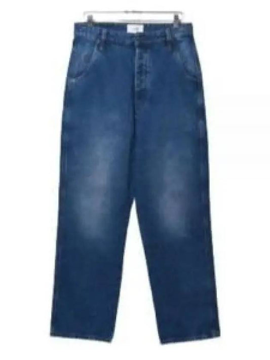 Men's Alex Fit Mid Wash Wide Jeans Indigo - AMI - BALAAN 2