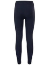 23FW GAVETTA technical leggings 2398110131 001 - MAX MARA - BALAAN 3