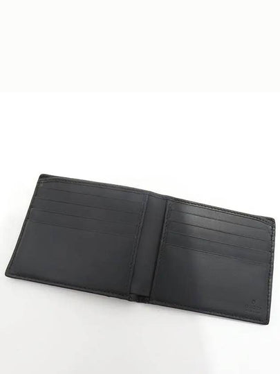 473916 Half wallet - GUCCI - BALAAN 2