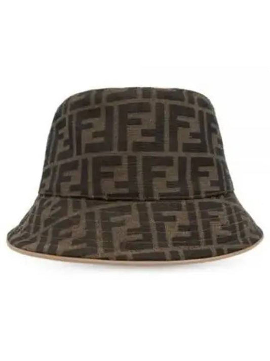 FF Logo Embroidery Cotton Bucket Hat Brown - FENDI - BALAAN 2