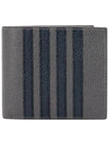 4-Bar Stripe Half Card Holder Dark Grey - THOM BROWNE - BALAAN.