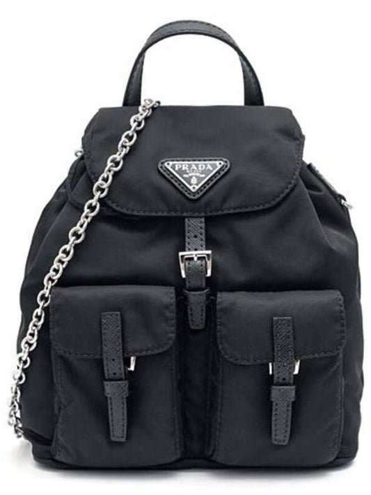 Triangle Logo Re Nylon Chain Mini Backpack Black - PRADA - BALAAN 2