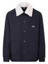 Triangle Logo Shearling Collar Jacket Navy - PRADA - BALAAN 2