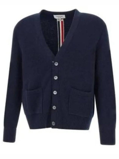 Brushed Effect Virgin Wool Cardigan Navy - THOM BROWNE - BALAAN 2