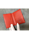 men card wallet - LOUIS VUITTON - BALAAN 5