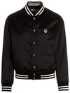 Satin Nylon Teddy Jacket Black - MAISON KITSUNE - BALAAN 2