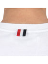 Classic Pique Rib Side Insert 4-Bar Short Sleeve T-Shirt White - THOM BROWNE - BALAAN 9