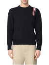 RWB Striped Intarsia Cotton Knit Top Navy - THOM BROWNE - BALAAN 6