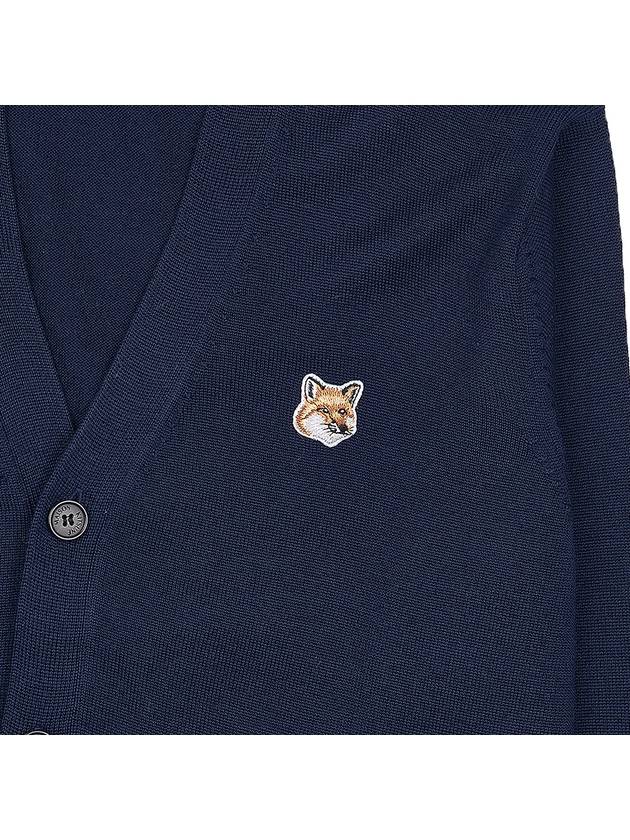 Fox Head Patch Classic Cardigan Navy - MAISON KITSUNE - BALAAN 7