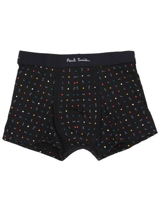 Men s underwear M1A 914 N5PK8 1A 5 piece set - PAUL SMITH - BALAAN 2