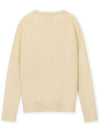 RAGLAN ROUNDNECK KNIT NATURAL - ROLLING STUDIOS - BALAAN 3