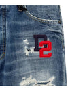 Dark Ripped Wash Shorts Blue - DSQUARED2 - BALAAN 5