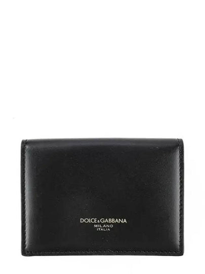 Logo Calfskin Half Wallet Black - DOLCE&GABBANA - BALAAN 2