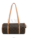 women shoulder bag - LOUIS VUITTON - BALAAN 1