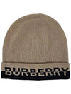 Cashmere Intarsia Logo Beanie Brown - BURBERRY - BALAAN.