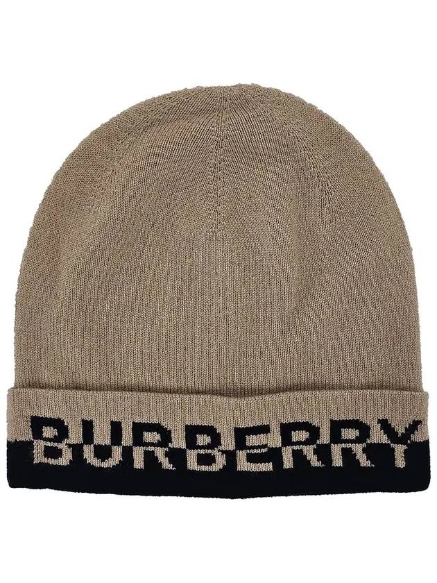 Cashmere Intarsia Logo Beanie Brown - BURBERRY - BALAAN.