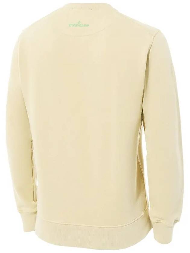 Wappen Compass Louver Logo Sweatshirt Beige - STONE ISLAND - BALAAN 4