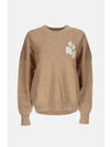 Etoile Atlee Knit Top Camel - ISABEL MARANT - BALAAN 2