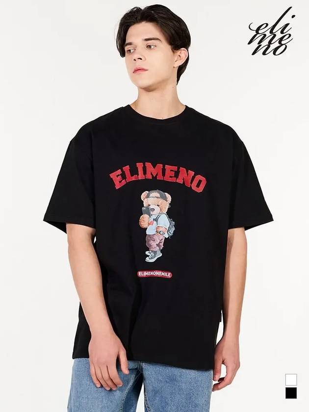 EL Selfie Bear Artwork Overfit Short Sleeve T-Shirt Black - ELIMENO - BALAAN 2