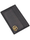 Black leather gold plated GG Marmont card wallet - GUCCI - BALAAN 5