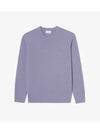 Men s Basic Crew Neck Pullover Light Purple - LACOSTE - BALAAN 1