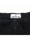 Men s Daejeon Used Luxury Goods 8015B0643 Nylon Metal Swim Pants Black M - STONE ISLAND - BALAAN 3