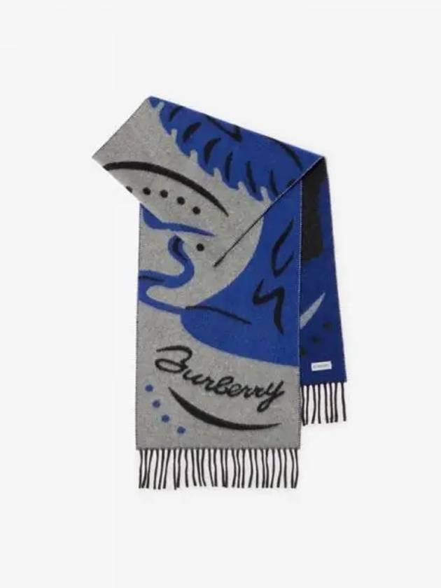 Mirror Horse Cashmere Scarf 8099741 - BURBERRY - BALAAN 2