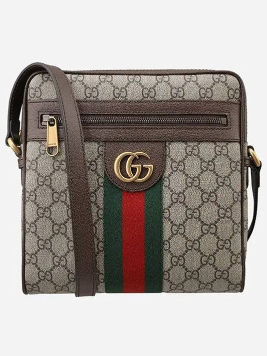 Men's Ophidia GG Small Messenger Bag Beige Ebony - GUCCI - BALAAN 2