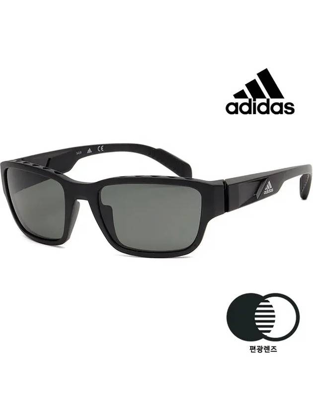 Injected Sport Sunglasses Black - ADIDAS - BALAAN 2