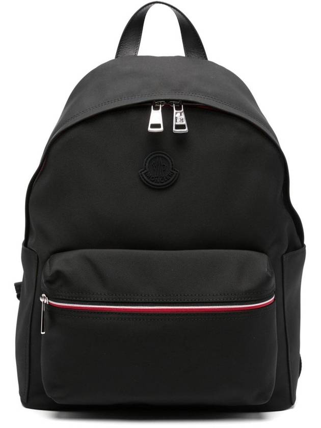 New Pierrick Backpack Black - MONCLER - BALAAN 2