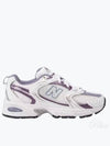 530 Mesh Low Top Sneakers Purple White - NEW BALANCE - BALAAN 2