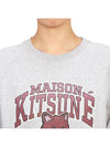 Campus Fox Print Cotton Sweatshirt Light Grey Melange - MAISON KITSUNE - BALAAN 7