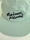 Camp Cap LM06108WW0095 Mint ONE SIZE - MAISON KITSUNE - BALAAN 2