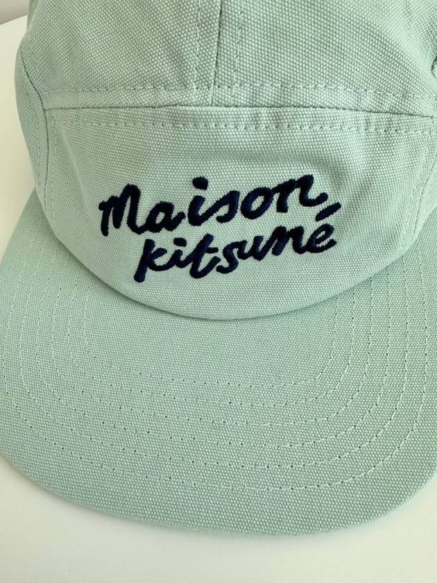 Camp Cap LM06108WW0095 Mint ONE SIZE - MAISON KITSUNE - BALAAN 2