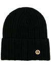 Medusa Chunky Rib Knit Beanie Black - VERSACE - BALAAN 1