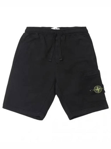 Garment Dyed Badge Cargo Bermuda Pants - STONE ISLAND - BALAAN 1