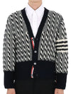 4-bar V-neck Twist Cable Knit Cardigan Navy - THOM BROWNE - BALAAN 2