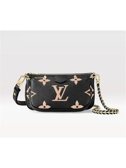 Multi Pochette Accessories Shoulder Bag Black - LOUIS VUITTON - BALAAN 2