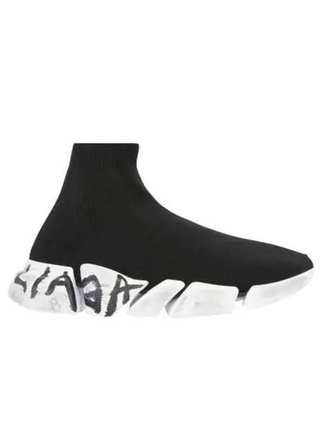 Speed ​​2.0 Graffiti Knit High Top Sneakers Black - BALENCIAGA - BALAAN 2