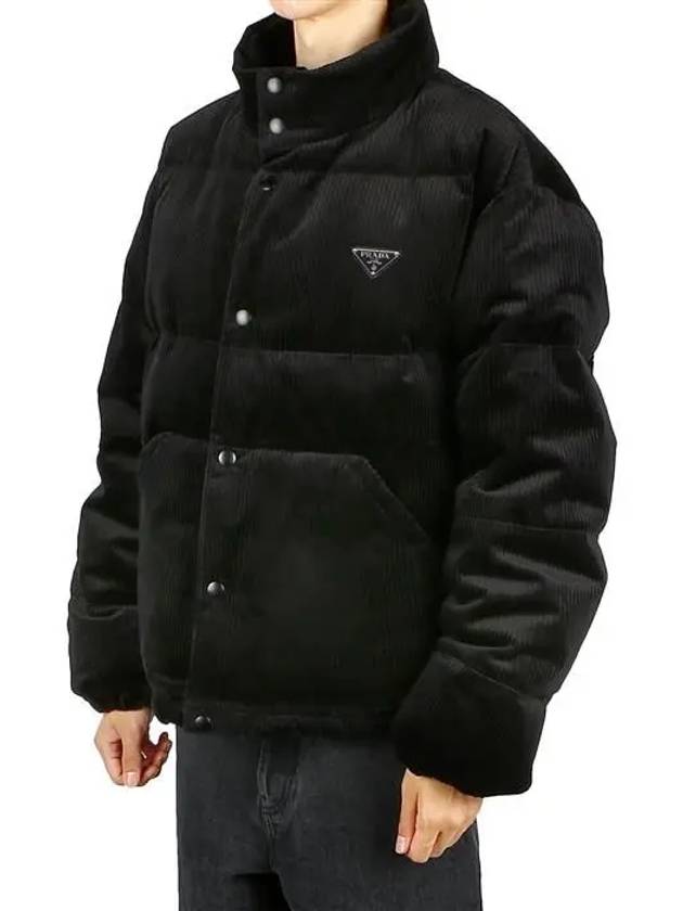 SGC692 13YO F0002 Velvet Down Jacket - PRADA - BALAAN 1