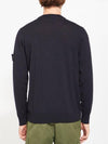 Logo Patch Round Neck Knit Top Black - STONE ISLAND - BALAAN 4