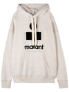 MANSEL SW0001FA A1M07E 23EC Mansell hooded sweatshirt - ISABEL MARANT - BALAAN 1