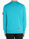 Men's Logo Wappen Knit Top Light Blue - STONE ISLAND - BALAAN 5