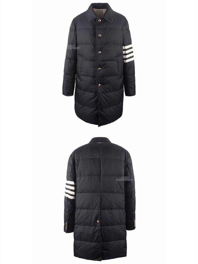 Men's 4 Bar Stripe Matte Finish Padding Navy - THOM BROWNE - BALAAN 6