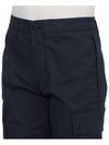 Wappen Cargo Bermuda Shorts Navy - STONE ISLAND - BALAAN 8