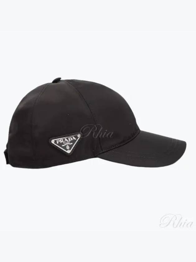 triangle logo re-nylon ball cap black - PRADA - BALAAN 2