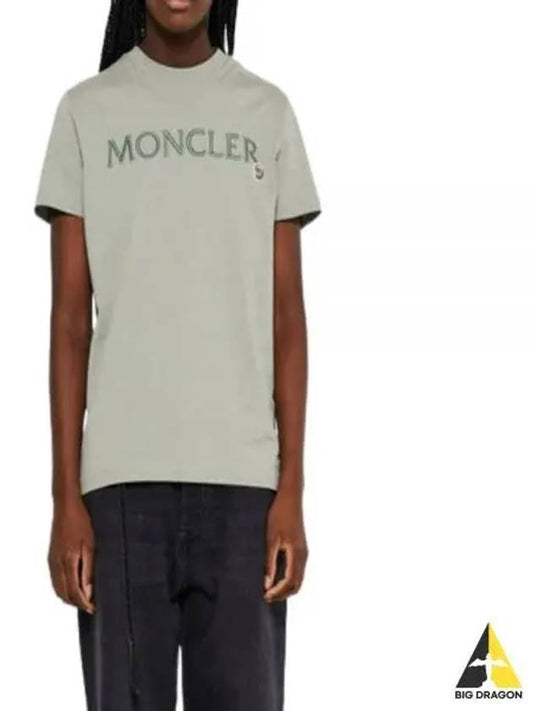 24 8C00006 829HP 92G Logo Embroidered T Shirt - MONCLER - BALAAN 1